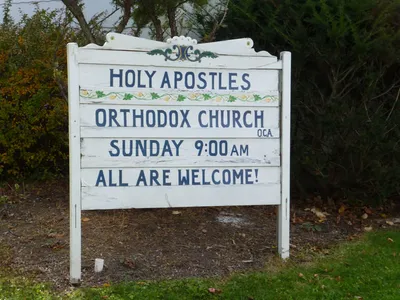 Church sign now used by Orthodox community.