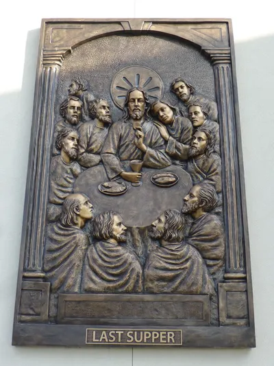 Last Supper relief.