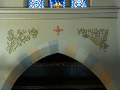 Blessed Sacrament
