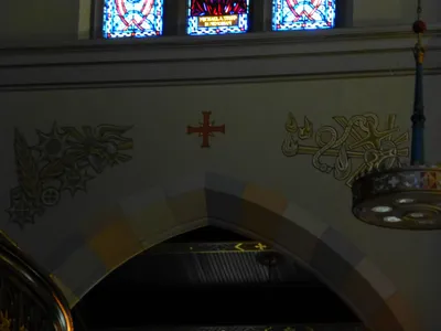 Blessed Sacrament