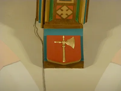 Blessed Sacrament