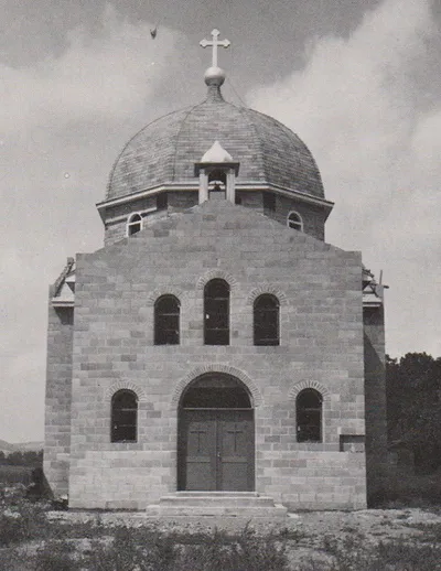 Old photograph of the church. The dome has since been removed as the building is being converted into a private residence.