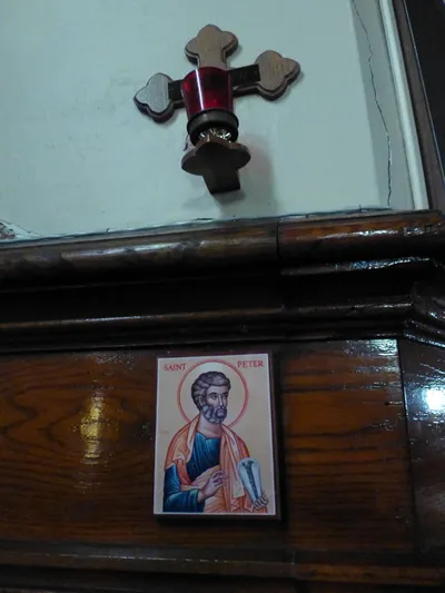 Holy Apostles