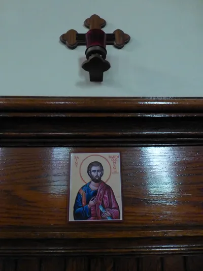 Holy Apostles