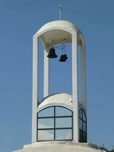 Bell tower.