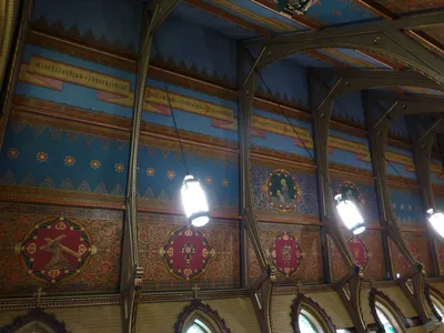 Holy Sepulchre