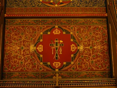 Holy Sepulchre