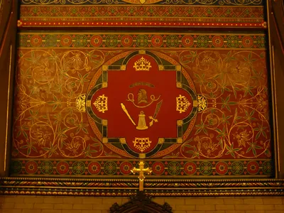 Holy Sepulchre