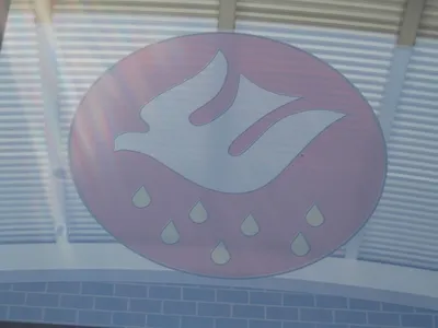 Painted glass above main entrance.
