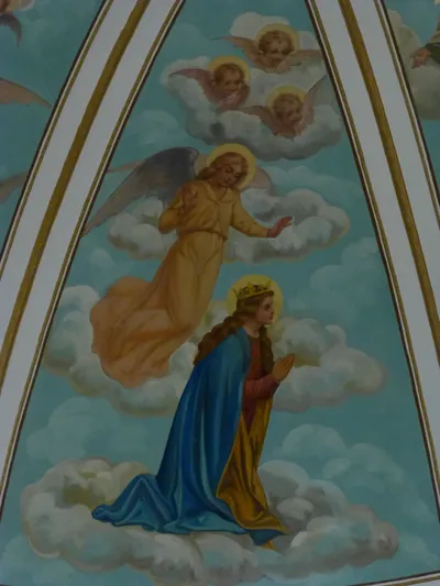 Holy Trinity