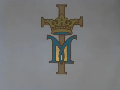 Our Lady crest.