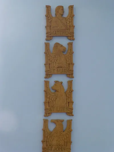 Relief depicting the symbols for the four Gospel authors