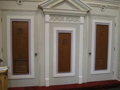 Confessional.