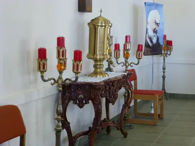 Tabernacle.