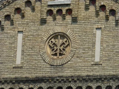 Relief above main entrance.