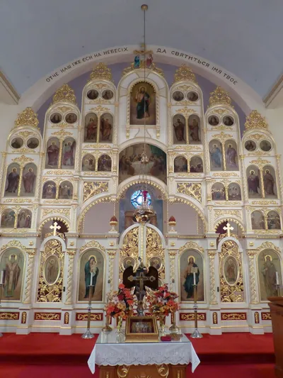 Iconostasis.
