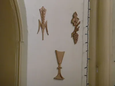 Eucharistic symbols reliefs.