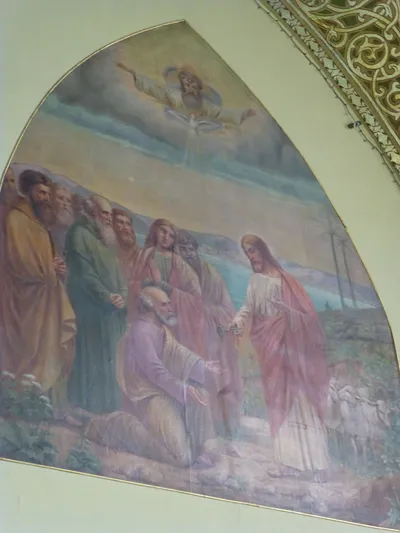 Christ giving St. Peter the keys to the Kingdom.