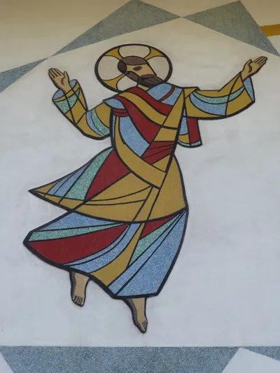 Iconography above main entrance.