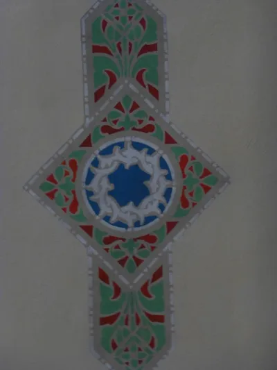 St. Ann