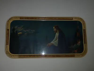 Agony in the garden painting.