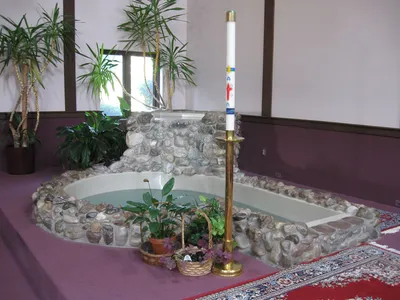 Baptismal font.