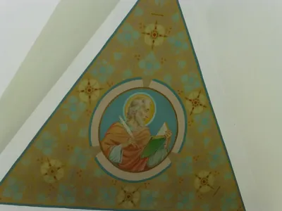 St. Gabriel