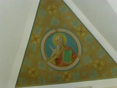 St. Gabriel