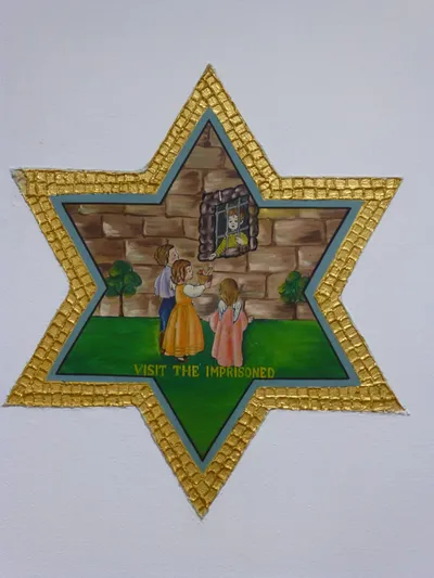 St. Hyacinth