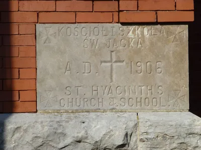 Cornerstone.