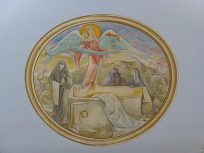 St. Hyacinth