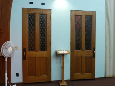 Confessional.