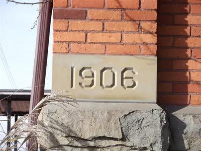 Cornerstone.