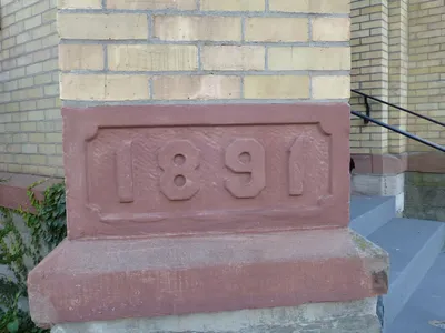 Cornerstone.