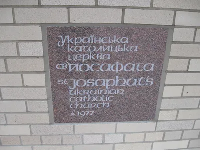 Cornerstone.