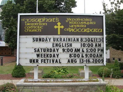 Church sign.