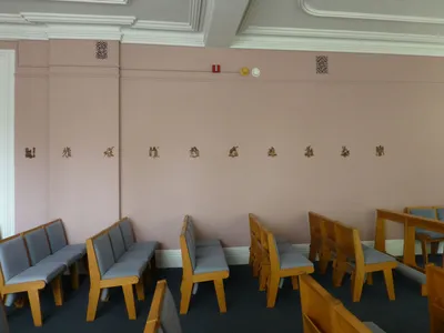Left side and Stations of the Cross.