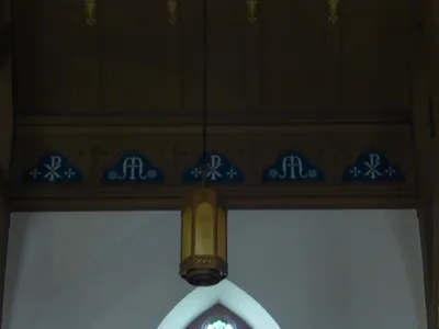 Symbols along the ceiling.