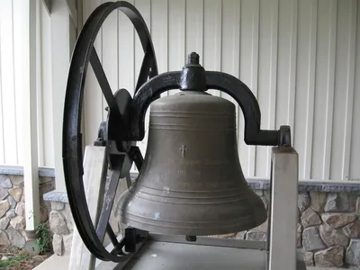 Bell. I think from St. Joseph (?)