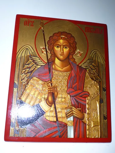 St. Michael