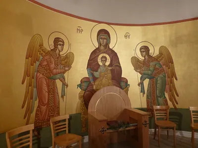 Iconography on the sanctuary wall.