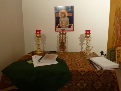 Table of preparation.