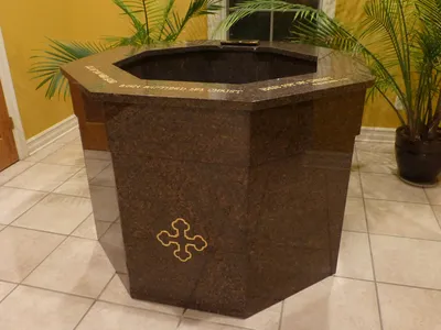 Baptismal font.