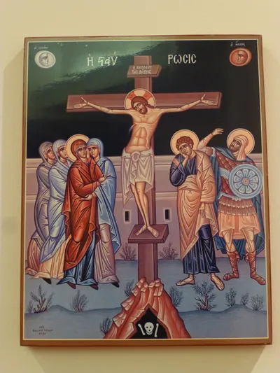 St. Nicholas the Wonderworker