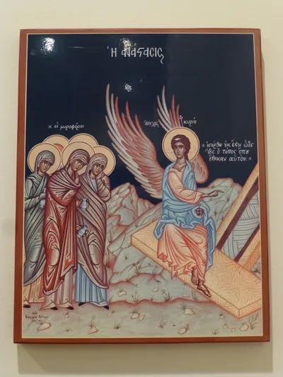 St. Nicholas the Wonderworker