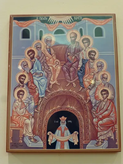 St. Nicholas the Wonderworker