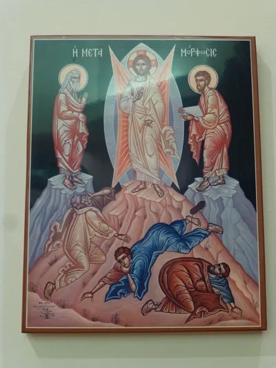 St. Nicholas the Wonderworker