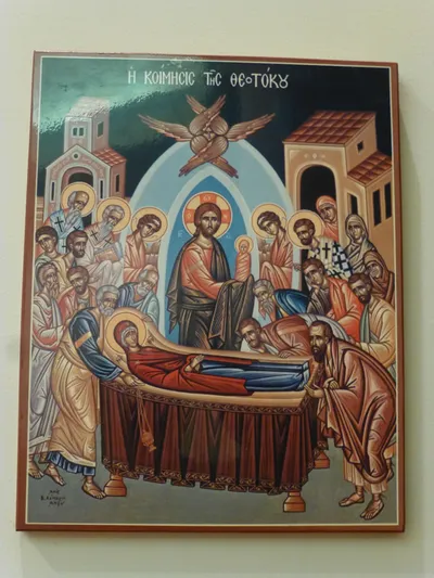 St. Nicholas the Wonderworker