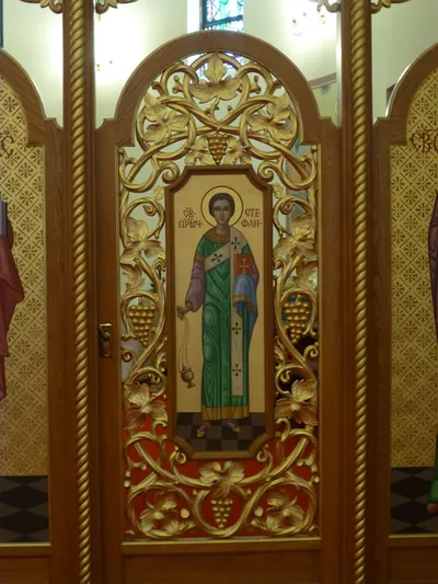 Iconostasis.