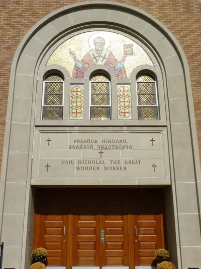 Main entrance.